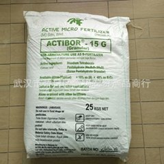 馬來西亞硼肥ACTIBOR15G進口顆粒硼
