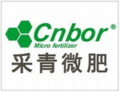 Hubei Caiqing micro fertilizer Co.Ltd