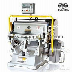 plastic die cutting machine with heating