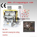 die cutting machine with heating plate 1