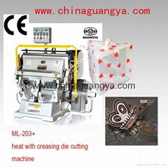 die cutting machine with heating plate