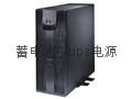 UPS電源 3