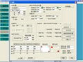 德森DSP-1008高精度全自動視覺印刷機 3