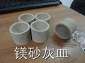 Magnesia powder cupel (export)