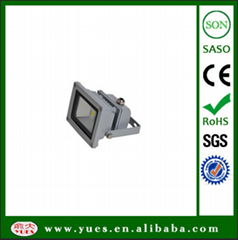 park  building outline 50w LED Flood Light