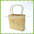 high quality kraft paper bag 3