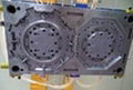 plastic injection mold