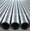 Tantalum tube