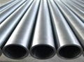 Alloy steel pipe