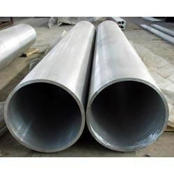 Alloy steel pipe 2