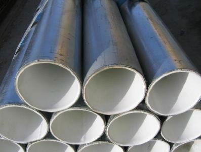 Alloy steel pipe 5