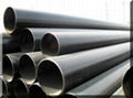 Carbon Steel Pipe 1
