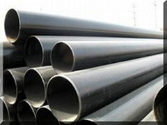 Carbon Steel Pipe