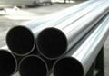 Stainless Steel Pipe