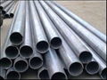 Stainless Steel Pipe 2