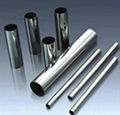 Stainless Steel Pipe 4