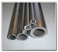 Nickel Alloy Pipe 1