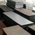 Carbon Steel Plates