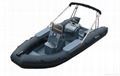 rigid inflatable Boat  rescue boat RIB