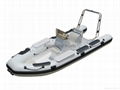 Rigid inflatable  boat  rescue boat