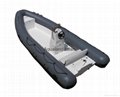 rigid inflatable boat rib boat patrol