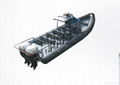 Rigid inflatable boat military  rib Patrol Boat 2