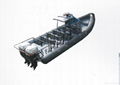 Rigid inflatable boat military  rib Patrol Boat