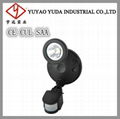 14 W Single light outdoor led wall spot