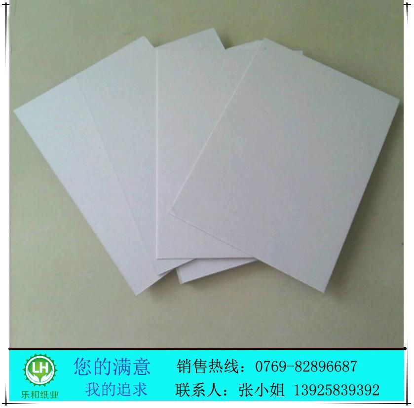 environmental hardboard paper