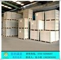 grey paperboard manufacture factory