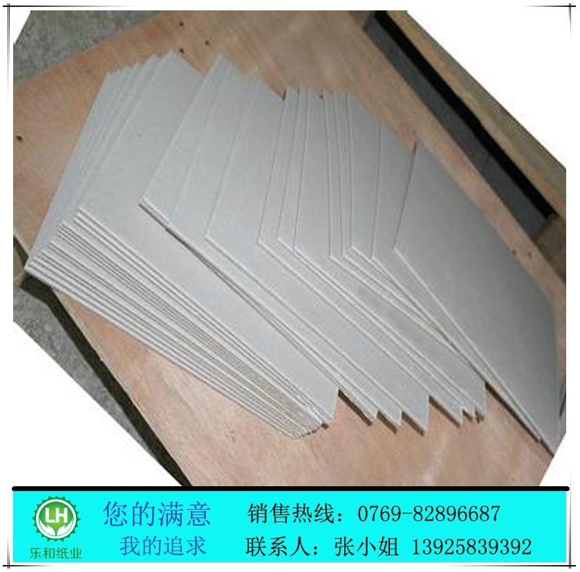 1550克全灰紙板 高檔禮品盒全灰紙板 4