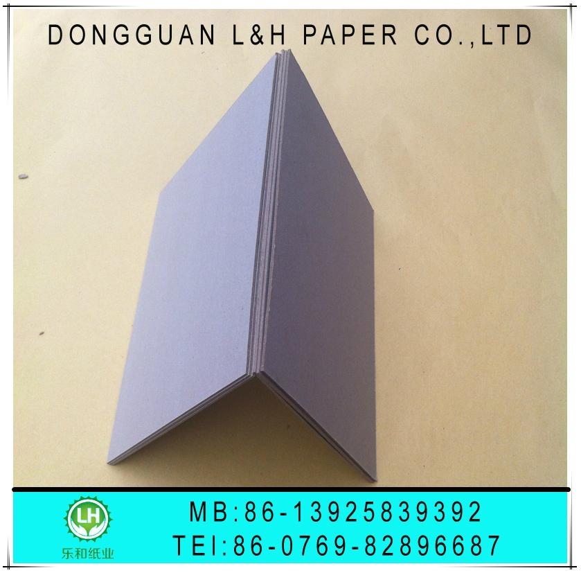 1.5MM双灰纸950克灰板纸厂家 2