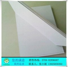 1.0MM/1.3MM/1.5MM/1.8MM/2.0MM/2.5MMthickness paperboard