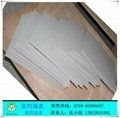 1.0MM/1.3MM/1.5MM/1.8MM/2.0MM/2.5MMthickness paperboard 7