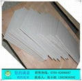 grey board paper company