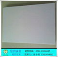 grey board paper company 2