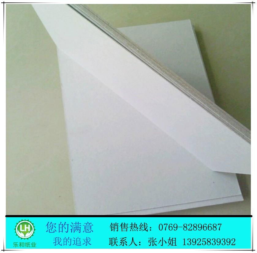 Chinese grey board paper 4