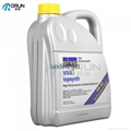 SRS多力威Viva 1 topsynth 5W-40广汽江淮北汽长城汽车机油批发