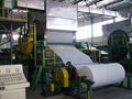 Paper Making Machine