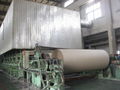 Paper Making Machine 2