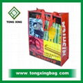 Laminated Non woven Shopping Bag 1