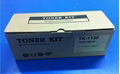Compatible Kyocera toner cartridge 1