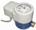 M-Bus Remote Reading Water Meter with