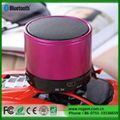 2014Best quality wireless 3.0 hot sell mini wireless speaker bluetooth 1