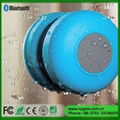 2014 High Quality Waterproof wireless Shower Bluetooth speaker 1