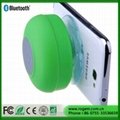 2014 High Quality Waterproof wireless Shower Bluetooth speaker 4