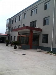 Anping County Anyi Hardware and Mesh Product Co.,Ltd.