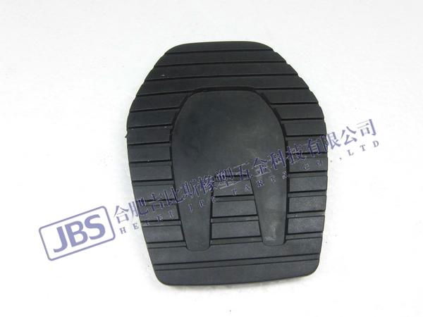 Rubber Brake Clutch Pedal Foot Pad Cover 2