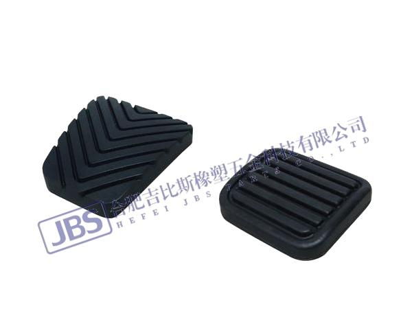 Rubber Brake Clutch Pedal Foot Pad Cover 4