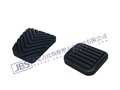 Rubber Brake Clutch Pedal Foot Pad Cover